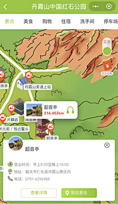 藤县景区手绘地图智慧导览和语音结合，让景区“活”起来